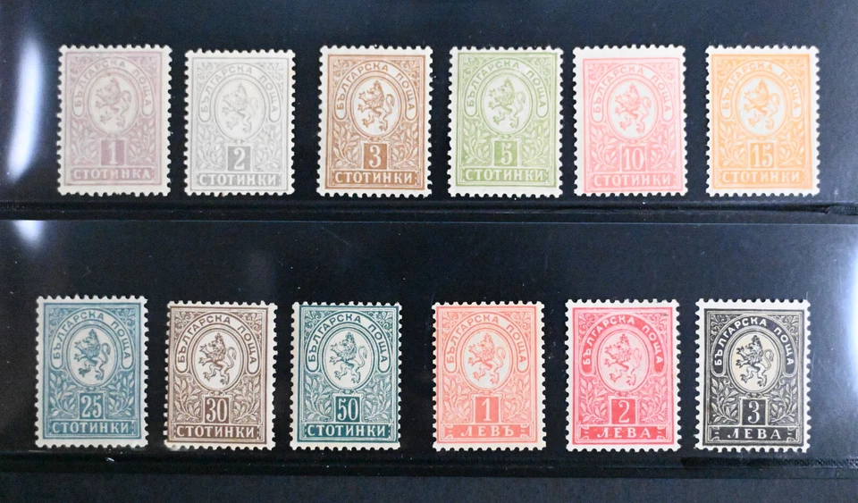 Bulgaria Scott # 28-37, 41-42 F-VF OG Hinged, a few NH Stamp Cat $147 Crown Lion - Image 1 of 2