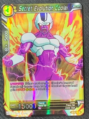 Dragon Ball Super Card Secret Evolution Cooler BT2-111R  Foil - Image 1 of 2