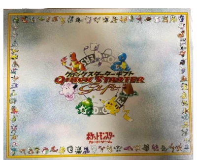 [sell separately] Quick Starter Gift Japanese Pokemon card - Image 1 of 3