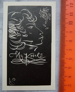 Belarus Russian Print Ex libris Bookplate Pushkin - Foto 1 di 1