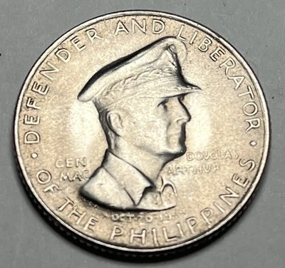 1947 S DOUGLAS MacARTHUR Philippines 50 Centavos Silver - Image 1 of 4