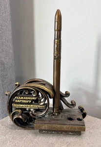 Vintage USSR Space Age Desk Decor Rocket ZENIT Ukrainian Gift - Picture 1 of 12
