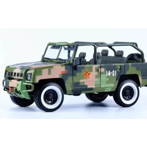 1:18 Warrior Chariot Model Military Vehicle Alloy Off-Road Vehicle Model - Picture 1 of 12