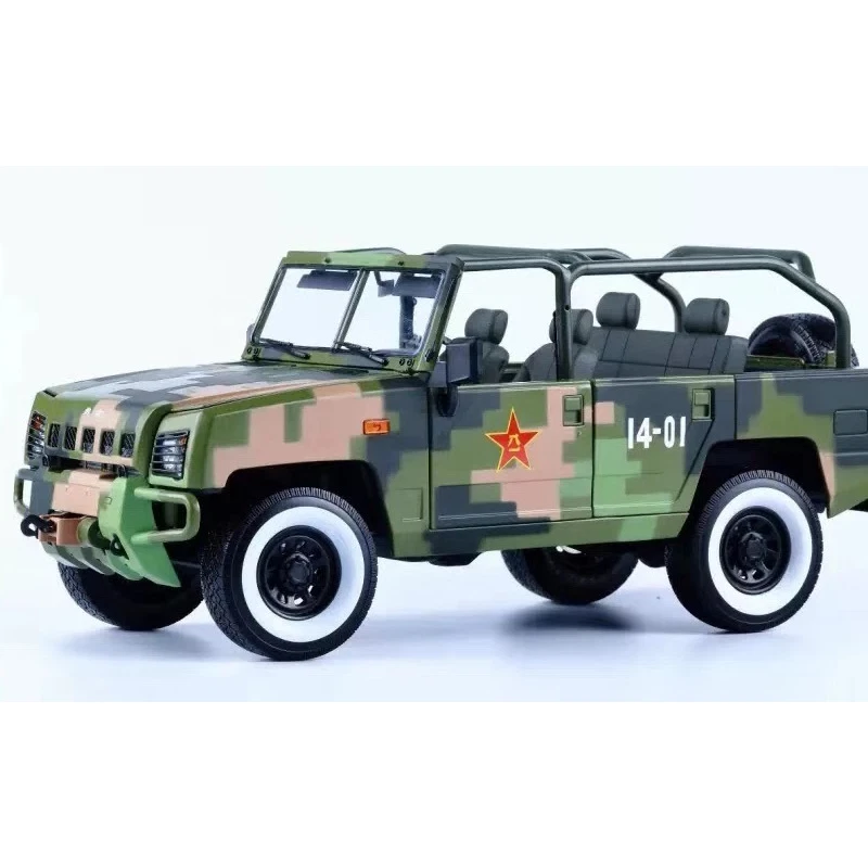 1:18 Warrior Chariot Model Military Vehicle Alloy Off-Road Vehicle Model - Image 1 of 4