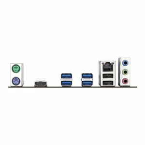 NEW Backplate I/O Shield For GIGABYTE Z370P D3 IO Shield - Bild 1 von 2
