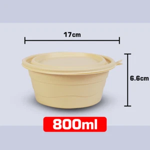 Korean Togo Box K-26-1 Soup Togo bowl 6.7x2.6" (27oz) 50PCS - Picture 1 of 4