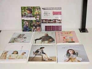 8 Japanese KNITTING Embroidery Crochet books HATS scarves NOMAD Denmark mittens - Picture 1 of 21
