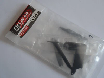Kyosho McLaren MP4-23 F1 Car DeAgostini Build Your Own Issue Number 4 As Shown - Image 1 of 2