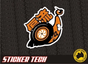 ANGRY JDM TURBO SNAIL STICKER DECAL TO SUIT SKYLINE R33 R32 WRX STI RB25 SR20 - Picture 1 of 1