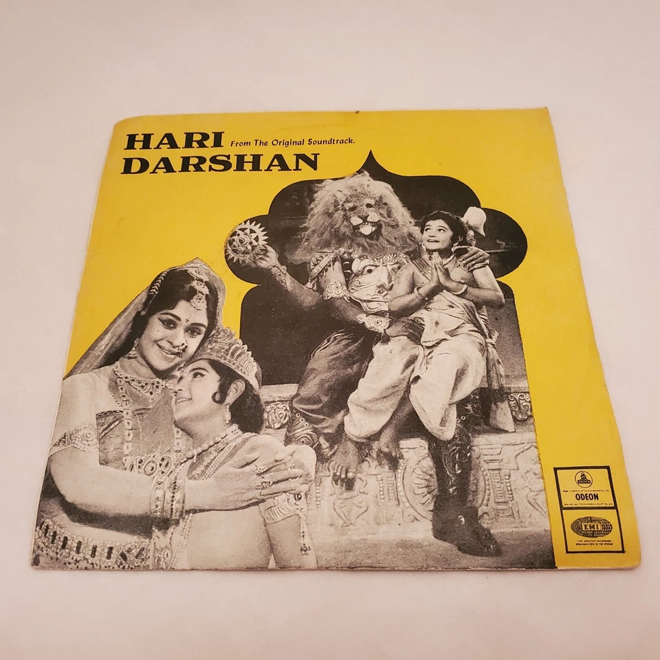 Hari Darshan Kalyanji Anandji Vinyl 7" Record Hindi 1972 Bollywood Indian 2244  - Image 1 of 4