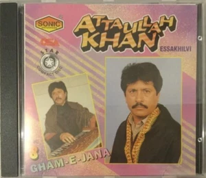Gham-E-Jana Vol 8 By Atta Ullah Khan Essakhailvi - Pakistani CD - Bild 1 von 2