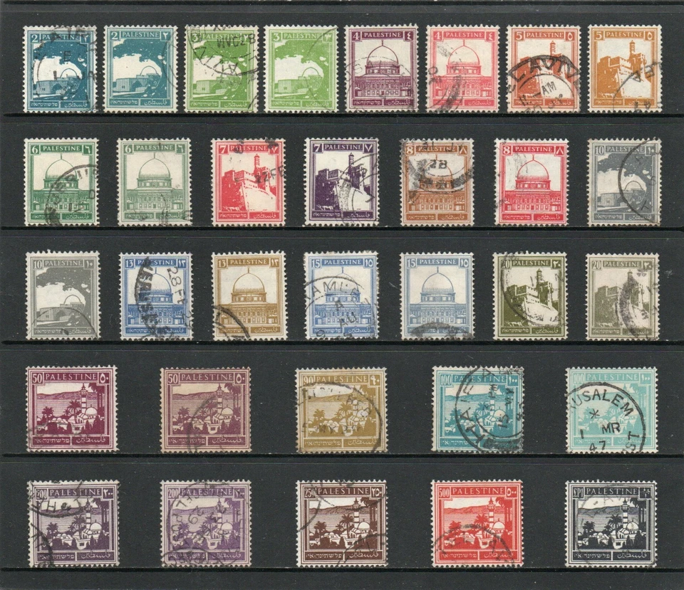 ПАЛЕСТИНА - فلسطين - 1927 - ИСТОРИЯ - ПОЛНЫЙ КОМПЛЕКТ С ОТТЕНКАМИ - ОЧЕНЬ ХОРОШО Б/У - Изображение 1 из 1