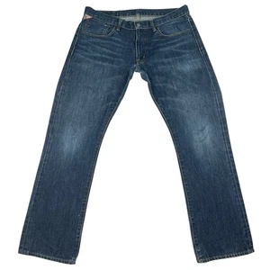 Denim & Supply Ralph Lauren Jeans Men's 36x32 (Tag 34x30) Bootcut Flag Patch - Picture 1 of 18