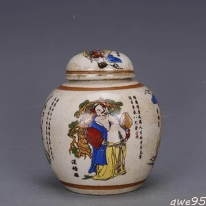 Chinese Qing Dynasty Qianlong Mythology Figure Eight Immortals Figure Tea Caddy - Picture 1 of 8