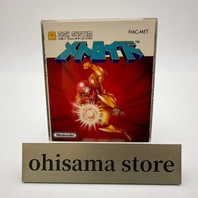 Metroid Famicom Disk System FMC-MET 1986 Nintendo Japan Brand New Factory Sealed