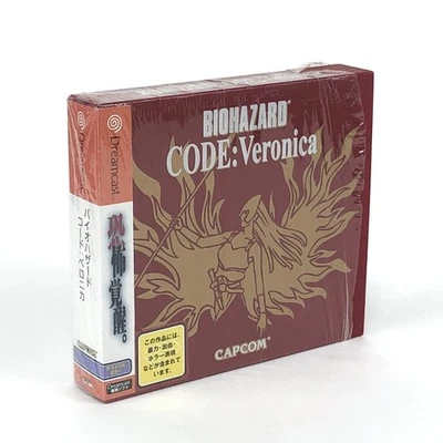 Resident Evil Biohazard Code Veronica Sega Dreamcast DC Used Game Good NTSC-J JP - Image 1 of 4