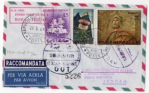 1969 POSTA AEREA ITALIANA VATICANO ALITALIA VOLO ROMA-JEDDA 4/6 B/5348 - Picture 1 of 1