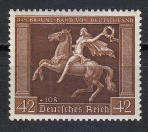 Germany 1938 MNH Mi 671x Sc B119 Horsewoman. “Brown Ribbon” at Munich / GEM ** - Picture 1 of 2
