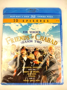 Friends of Chabad, Season Two, 10 Episodes, Blu-Ray +DVD, Combo Pack Sealed - Picture 1 of 2