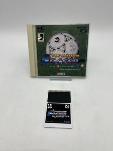 Formazione Calcio - Hucard - Motore PC - NTSC-J - Importazione Giappone - Foto 1 di 2