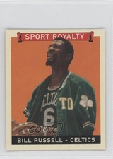 2008 Upper Deck Goudey Mini Blue Back Bill Russell #277 HOF