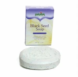 Black Seed Soap SOAP Jojoba | Cumin Oil Cocoa | Shea Butter | VITAMIN E - Picture 1 of 1