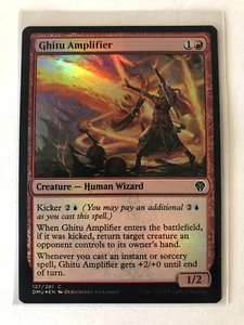 Ghitu Amplifier Foil Dominaria United DMU MTG Magic The Gathering Pack Fresh! - Picture 1 of 1