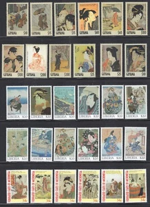 JAPAN JAPONICA NH WW Collection of 158 Stamps + 139 S/S Showing Japanese Themes - Picture 1 of 2