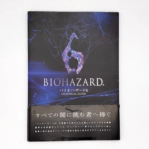 Resident Evil Biohazard 6 Graphical Guide Book 2012 PlayStation PS3 Xbox 360 - Picture 1 of 24