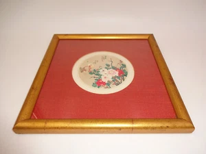 Gerahmter Druck im asiatischen Stil 11"x11" Blumen Pfingstrose Pfingstrosen Bienen signiert - Bild 1 von 4