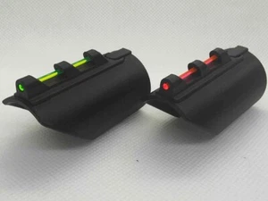 Airsoft Shotgun Fiber Optic Sight | For Hunting/Sport/Airsoft - Picture 1 of 6