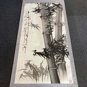 PINTURA CHINA ROLLO COLGANTE CHINA CUADRO ARTE ANTIGUO BAMBÚ g064 - Imagen 1 de 8