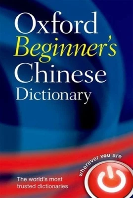 Oxford Beginner's Chinese Dictionary by Oxford University Press [Paperback] NEUF - Photo 1/2
