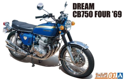 AOSHIMA HONDA CB750 FOUR '69 1/12 du Japon - Photo 1/4