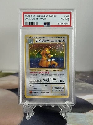 Pokemon Card Dragonite - Japanese Fossil Set No. 149 - PSA 8 NM-MINT Holo - Image 1 of 4