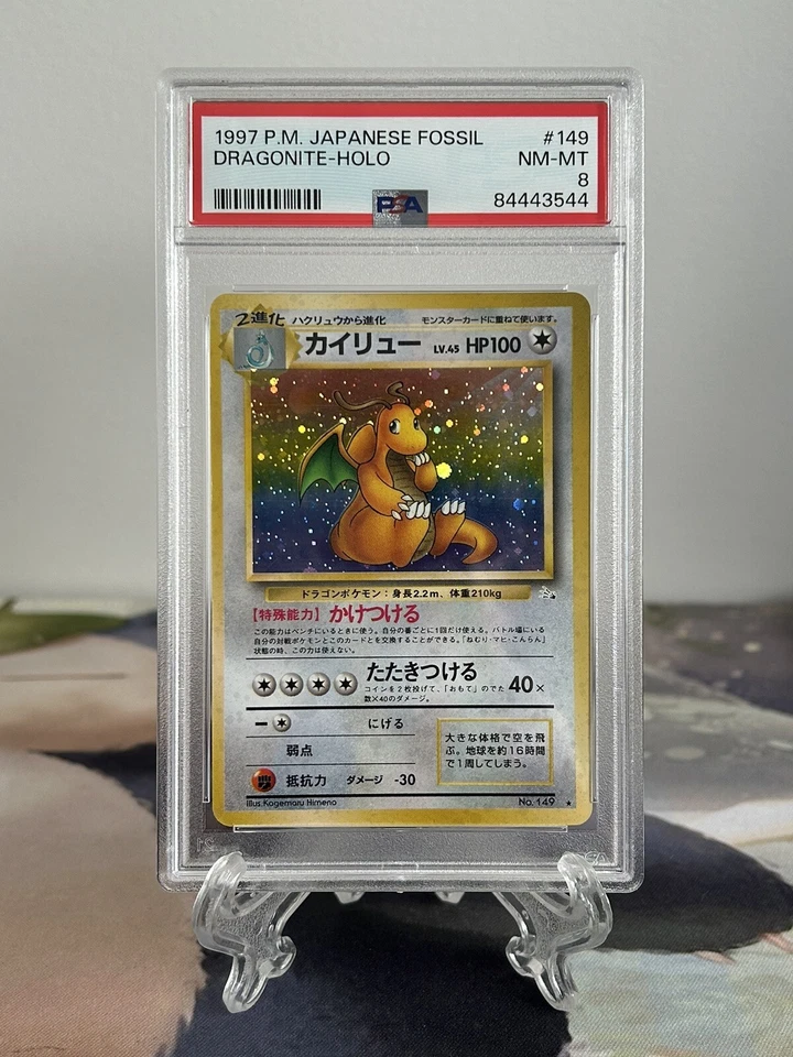 Pokemon Card Dragonite - Japanese Fossil Set No. 149 - PSA 8 NM-MINT Holo - Image 1 of 4