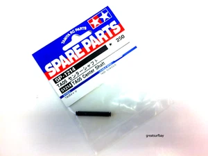 51214 Tamiya 1/10 RC Touring Car TA05 Center Shaft Set TA-05 Classis - Picture 1 of 1