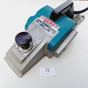 Makita 1805B 6 1/8 Planer 155mm 50-60Hz 1140W 12A 100V 15000RPM Tested Used - Picture 1 of 8