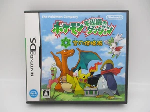 Pokémon Mystery Dungeon: Explorers of Sky (Sora no Tankentai) Nintendo DS Japón - Imagen 1 de 12