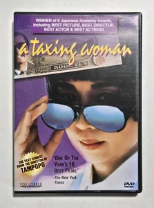 A Taxing Woman DVD NTSC (1999) -- VERY GOOD - Picture 1 of 4