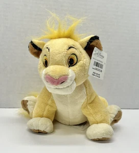 The Disney Store Lion King Sitting Young Baby Simba Stuffed 8" Plush Animal Toy - Picture 1 of 2