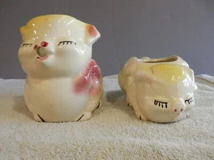 Vintage Schwein mit Wimpern Milchkännchen & Zucker Set_ Blumenmuster_ Creme mit Farbakzenten - Bild 1 von 9