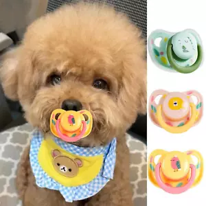 Cute Pacifier Pet Toys Dog Puppy Chew Toy Teething Toys Puppy Pacifier For Dogs - Picture 1 of 14
