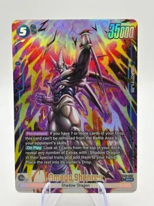 Dragon Ball Super Fusion World - Omega Shenron FB07-035 SR Alternate Art - Picture 1 of 4