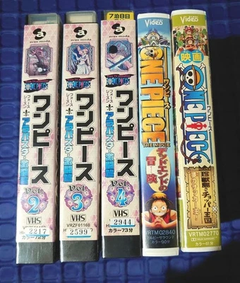 VHS One Piece 5 pieces at the time - Image 1 of 4