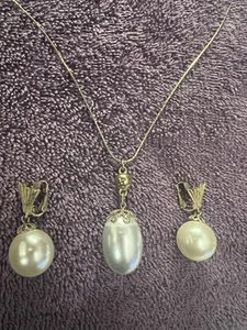 Vintage Park Lane goldfarbene Kunstperlen Tropfen Anhänger Kette Halskette 15 Zoll - Bild 1 von 7