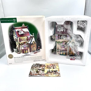 Dept  56 Jack In The Box Plant No 2 #56705 North Pole Series - Brand New - Picture 1 of 7