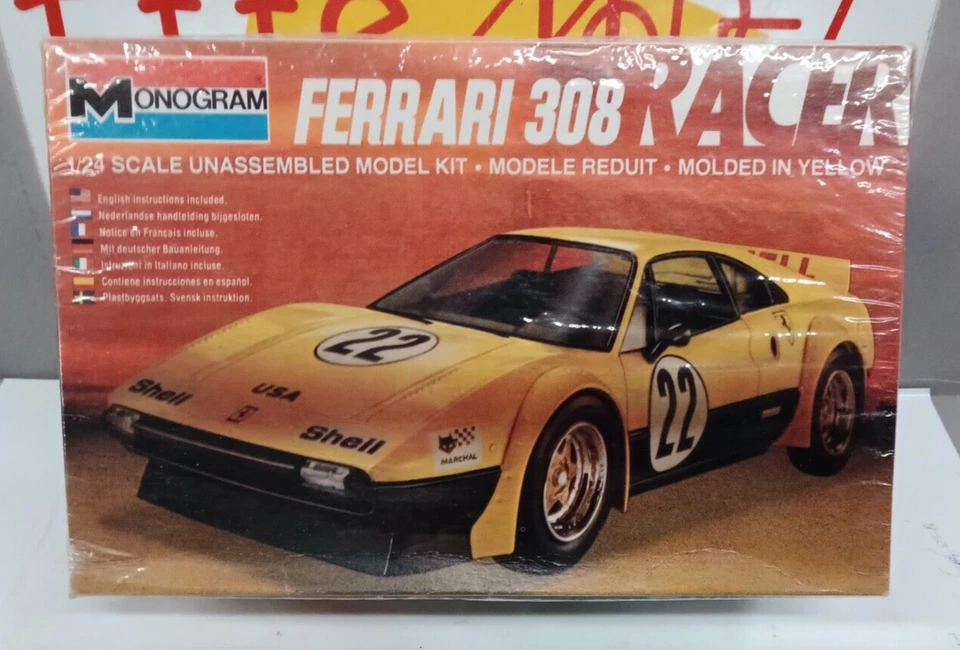 MONOGRAM 1/24 FERRARI 308 RACER VINTAGE 1980 - Immagine 1 di 2
