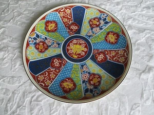 TARGA DA PARETE VINTAGE IMARI WARE6 DIAMETRO 3/8" "Bi jutsu" SIGNIFICA BELLA OPERA D'ARTE - Foto 1 di 7