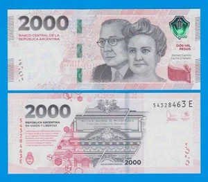 Argentina 2000 Pesos P 368 b 2023 Nuevo 2da Versión UNC Sufijo E 2000 Esquina Superior - Imagen 1 de 1